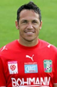 Marcelo Da Silva Moco