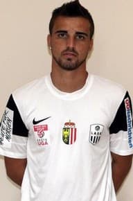 Silvio Jose Cardoso Reis Junior